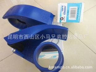 昆明市西山區(qū)小馬兄弟膠粘制品廠 行李繩產品列表