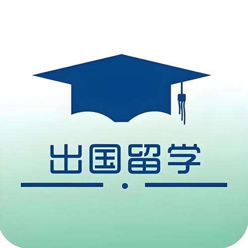 我身邊一個(gè)朋友,送孩子去加拿大十二年,花了三百萬,大學(xué)畢業(yè)后 加拿大